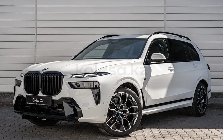 BMW X7 XDrive 40i 2025 годаүшін80 186 286 тг. в Астана