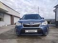 Subaru Forester 2014 годаүшін7 100 000 тг. в Усть-Каменогорск