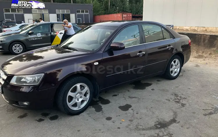 Hyundai Sonata 2007 года за 4 300 000 тг. в Кызылорда