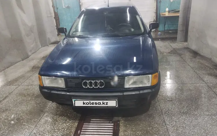 Audi 80 1990 годаүшін1 900 000 тг. в Петропавловск