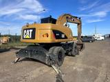 Caterpillar  Колёсные 2020 года за 65 500 000 тг. в Алматы – фото 3