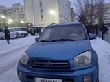 Toyota RAV4 2000 года за 4 000 000 тг. в Астана – фото 2