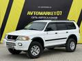 Mitsubishi Montero Sport 2000 годаүшін4 950 000 тг. в Уральск