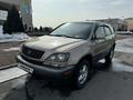 Lexus RX 300 1998 годаүшін4 800 000 тг. в Талдыкорган – фото 2