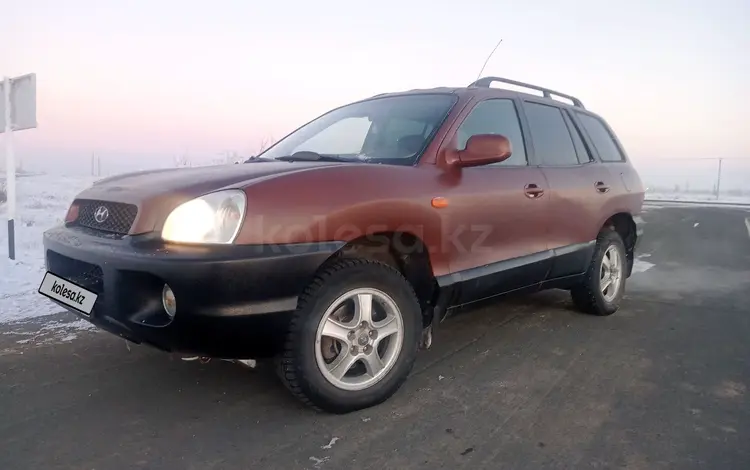 Hyundai Santa Fe 2002 годаүшін3 100 000 тг. в Атбасар