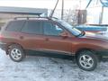 Hyundai Santa Fe 2002 годаүшін3 100 000 тг. в Атбасар – фото 17