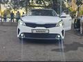 Kia Rio 2022 года за 9 000 000 тг. в Алматы