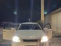 Toyota Mark II 2000 года за 4 800 000 тг. в Жанаозен