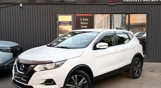 Nissan Qashqai 2019 года за 7 690 000 тг. в Алматы