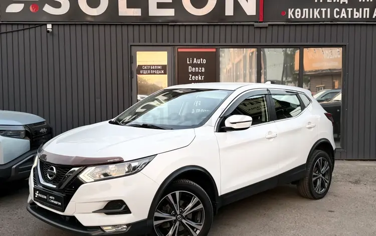 Nissan Qashqai 2019 годаүшін7 690 000 тг. в Алматы
