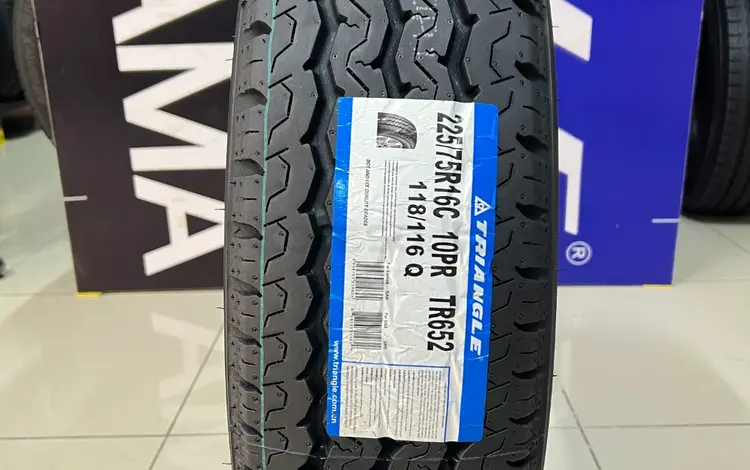 Triangle 2024 TR652 225/75R16C 118/116Q PR10 за 33 700 тг. в Алматы