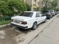 Mercedes-Benz E 260 1987 года за 1 450 000 тг. в Алматы