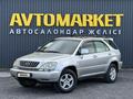 Lexus RX 300 2002 года за 5 800 000 тг. в Актобе