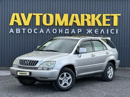Lexus RX 300 2002 года за 5 800 000 тг. в Актобе