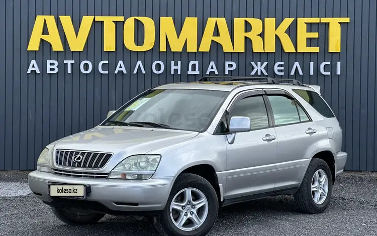 Lexus RX 300 2002 года за 5 800 000 тг. в Актобе