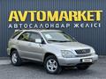 Lexus RX 300 2002 года за 5 800 000 тг. в Актобе – фото 2