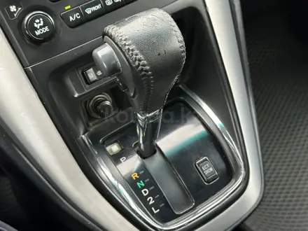 Lexus RX 300 2002 года за 5 800 000 тг. в Актобе – фото 24