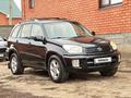 Toyota RAV4 2004 года за 4 300 000 тг. в Алматы – фото 2