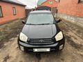 Toyota RAV4 2004 года за 4 300 000 тг. в Алматы – фото 6