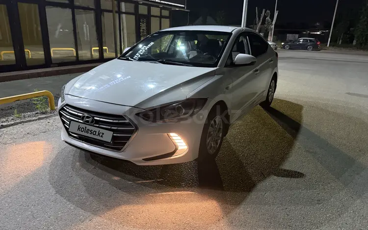 Hyundai Elantra 2017 года за 6 500 000 тг. в Алматы