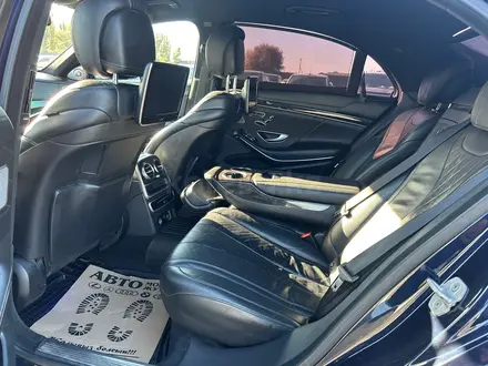 Mercedes-Benz S 500 2013 года за 19 050 000 тг. в Алматы – фото 12