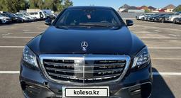 Mercedes-Benz S 500 2013 годаүшін19 050 000 тг. в Алматы – фото 2