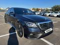 Mercedes-Benz S 500 2013 года за 19 050 000 тг. в Алматы – фото 3