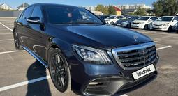 Mercedes-Benz S 500 2013 годаүшін19 050 000 тг. в Алматы – фото 3