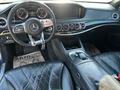 Mercedes-Benz S 500 2013 года за 19 050 000 тг. в Алматы – фото 10