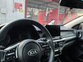 Kia Forte 2019 года за 8 600 000 тг. в Алматы – фото 10