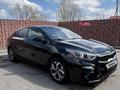 Kia Forte 2019 года за 8 600 000 тг. в Алматы