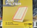Фильтр воздушный за 7 500 тг. в Алматы – фото 3