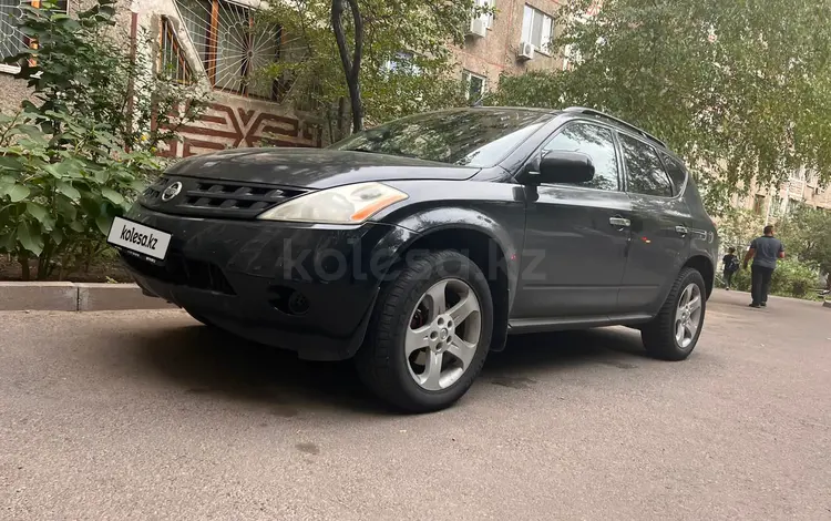 Nissan Murano 2005 года за 4 000 000 тг. в Алматы