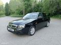 ВАЗ (Lada) Priora 2170 2013 года за 2 200 000 тг. в Усть-Каменогорск
