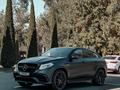 Mercedes-Benz GLE Coupe 63 AMG 2016 года за 38 000 000 тг. в Алматы