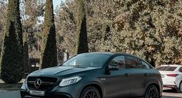 Mercedes-Benz GLE Coupe 63 AMG 2016 года за 29 000 000 тг. в Алматы