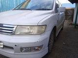 Mitsubishi Chariot 1997 года за 2 272 787 тг. в Усть-Каменогорск – фото 4