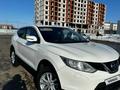 Nissan Qashqai 2014 года за 8 000 000 тг. в Уральск