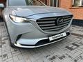 Mazda CX-9 2017 года за 12 900 001 тг. в Алматы – фото 10