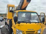 Isuzu 2026 года за 25 137 000 тг. в Алматы