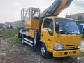 Isuzu 2026 годаүшін25 137 000 тг. в Алматы – фото 6