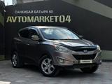 Hyundai Tucson 2013 годаүшін5 800 000 тг. в Актобе – фото 3