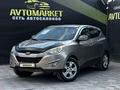 Hyundai Tucson 2013 годаүшін5 800 000 тг. в Актобе