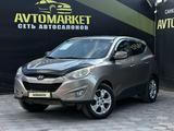 Hyundai Tucson 2013 годаүшін5 800 000 тг. в Актобе