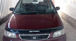 Honda Odyssey 1996 года за 2 650 000 тг. в Алматы