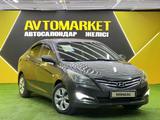 Hyundai Solaris 2015 года за 5 200 000 тг. в Астана – фото 3