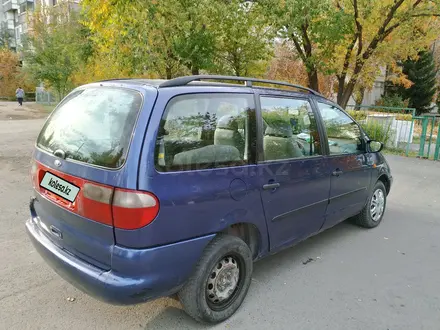 Ford Galaxy 1997 года за 1 299 990 тг. в Экибастуз – фото 5