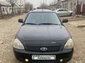 ВАЗ (Lada) Priora 2171 2011 года за 1 800 000 тг. в Туркестан – фото 4