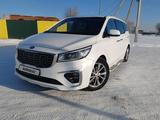 Kia Carnival 2019 года за 15 000 000 тг. в Костанай