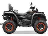 CFMOTO  CFORCE 1000 LIMITED 2024 годаүшін7 900 000 тг. в Алматы